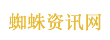 比亚迪部分车型即将涨价